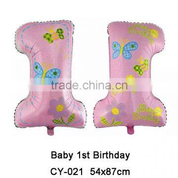 2016 New Design Heart Moustache Inflatable Foil Helium Balloon Party Decoration photo-5