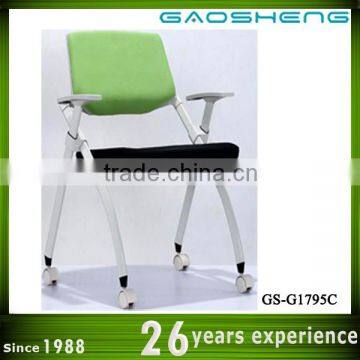 GAOSHENG stadium seat cushion GS-1795C