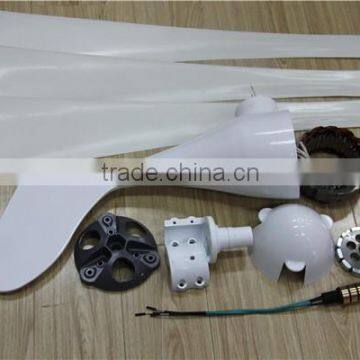 Model S 200w Wind Turbine Wind Turbine Generator Wind Power Generator photo-4