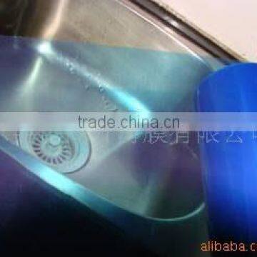 protective film for stainless steel stamping