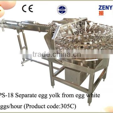 egg washing and breaking machine with separating egg white from yolk