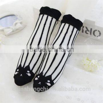 Black Yellow Cat Colorful Striped Liner Womans Decorative Socks photo-2
