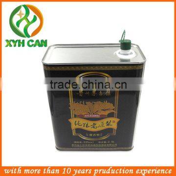 food oil tin can