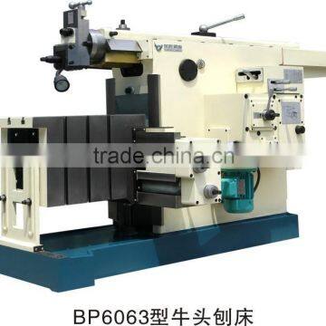 Shaping Machine