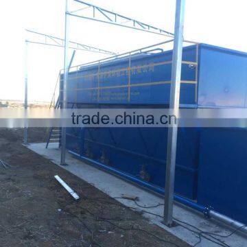 YM MBR System for Wastewater Treatment Plant photo-4