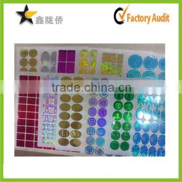 2015 alibaba China hot sale accept custom fine best price bottle used printing hologram sticker maker