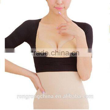 Women's Slim Arm Shaper Correct Back Posture Humpback Prevent