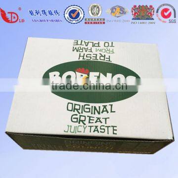 Custom food storage shipping paper box