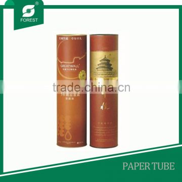 TUBE PAPER CARDBOARD TUBES ARMBRUST PAPER TUBES