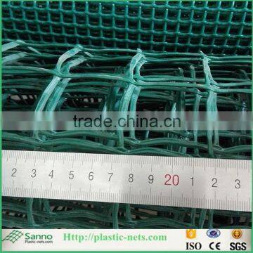 high density polyethylene tree and shrub protection net/tree guard plastic mesh
