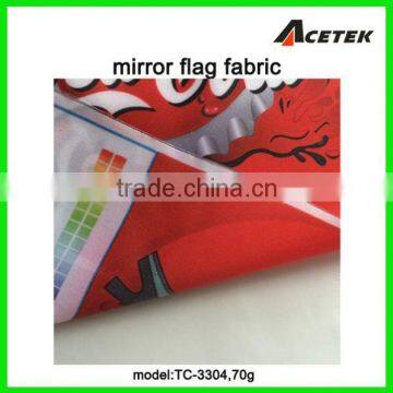 good quality frontlit wide banner fabric for dye sublimation                        
                                                Quality Choice