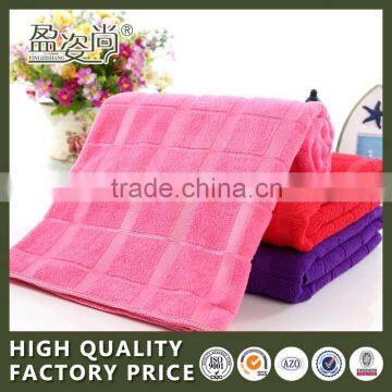 Solid Color Microfiber and Terry Towel Grid Home Face Towel