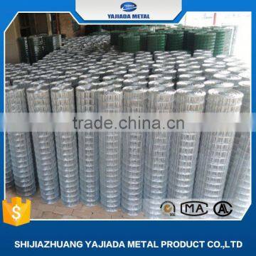 Wholesale Alibaba galvanised welded wire mesh