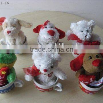 5" Kiss Me Plush Animal with Mark Cup