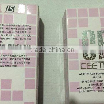 Handmade Paper Box for Cosmetic Package With Nice Price photo-2