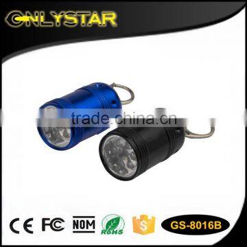 Onlystar GS-8016B keychain aluminum led bright flashlight mini led keychain torch