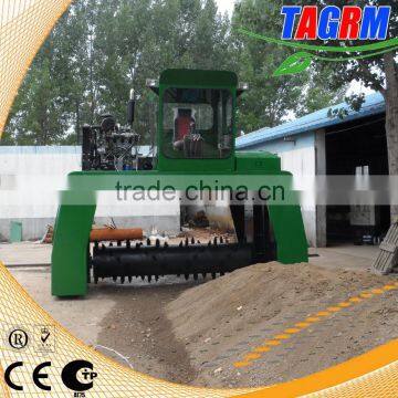 Food waste compost turning machine MG2200 organic waste compost mixing machine/organic fertilizer machine                        
                                                                                Supplier's Choice