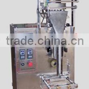 Back Seal Granule Packing Machine