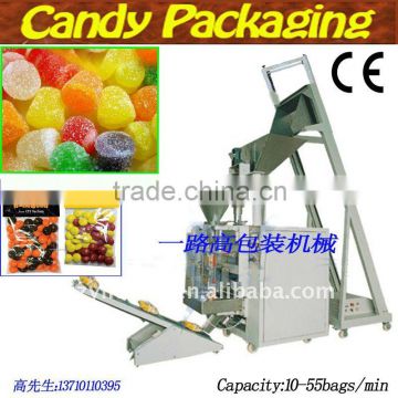 Large Volume Packing Machine/ vertical packing machine