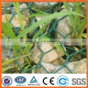 PVC coated gabion boxes/ gabion basket