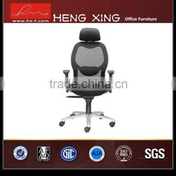 Most popular fashion design mesh office chair ergonomic office chair HX-DP07