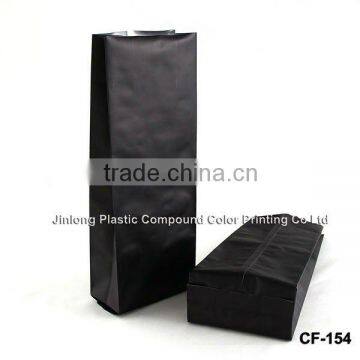 1kg Back Center Sealed Coffee Bag