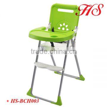 Foldable baby high chiar baby sitting chair baby feeding chair for restaurant