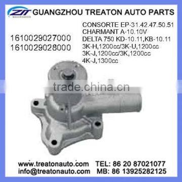 WATER PUMP FOR DAIHATSU CONSORTE EP-31/42/47/50/51 CHARMANT A-10.10V 1610029027000 1610029028000
