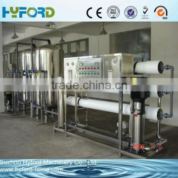 Industrial ro drinking water treatment machine for beverage industry