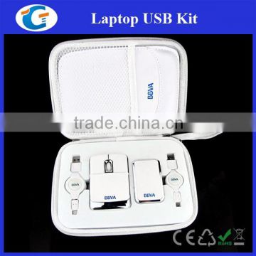 Leather Laptop Travel Kit With Mouse And USB Hub+Retracted Cable