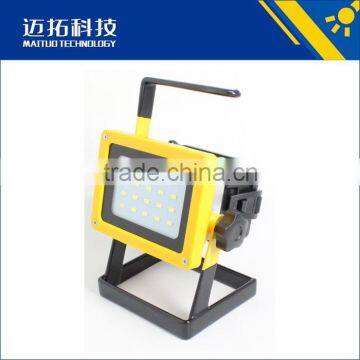 20LED Outdoor Rechargeable Flood Light Camping 3*18650 Battery Floodlight
