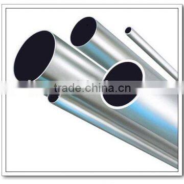 Aluminium Round Pipe