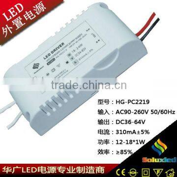 Soluxled plastic box led driver 300ma 12-18w constant current