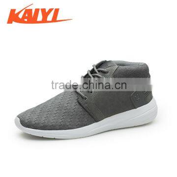 2016 Best Casual Shoes Men Comfortable Hot Sell Casual Shoes Cheap Wholesale Casual Shoes For Men