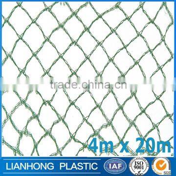 Knitted Anti Bird Netting, 3m x 25m Anti Bird Netting,Garden Nets from China factory