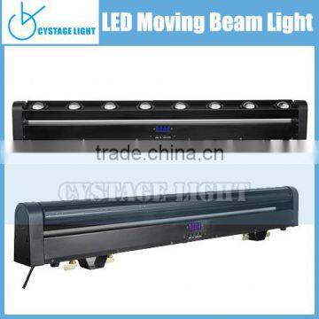 8X10W RGBW Quad Beam LED Disco Light