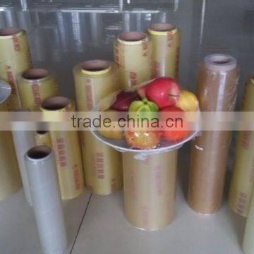 pvc shrink film