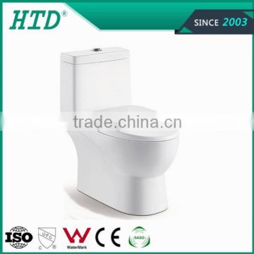 HTD-MY-2137 American design toilet with UPC certificate