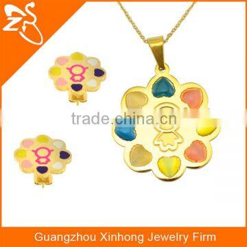 Western Circular Butterfly Stainless Steel Necklace And Earring Ring Wedding Jewelry Sets photo-5