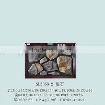 hot sell artificial marble stone price, china artificial culture stone