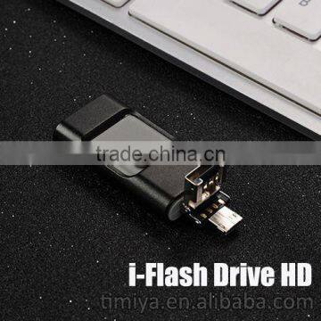 16GB 3in1 otg USB Flash Drive Storage for iPhone 6 6s Smart Phones OTG U Disk Stick                        
                                                Quality Choice