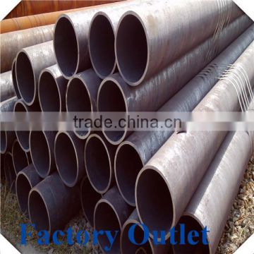 alibaba carbon steel tube