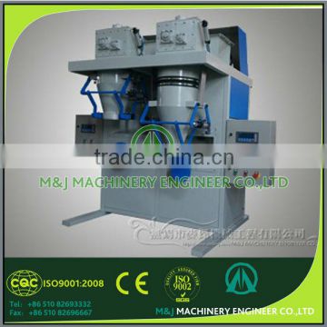 Chick Peas packing machine for filling POWDER & GRANULES