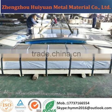 5005/5052/5056/5083 1mm 2mm 3mm 4mm Aluminum Alloy Sheet