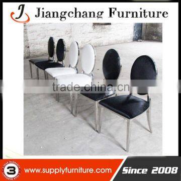 Dining Room Furniture Hotel Dining chair JC-SS82