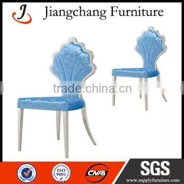 Luxury Metal Concrete Steel Chairs For Dining Room JC-SS37