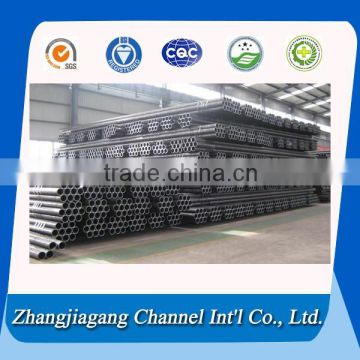 Good quality cheap price stainless steel tube