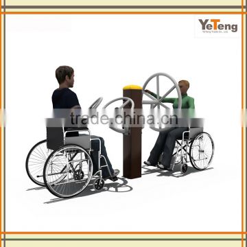 Hot sale outdoor disabled fitness equipment