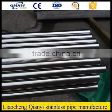 Factory price hot selling sus 316 stainless steel pipe from China