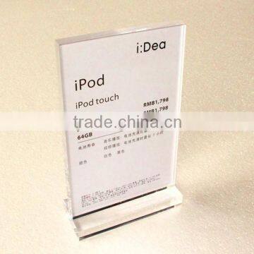 high quality acrylic restaurant menu card holder restaurant menu holder